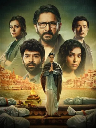 फ्री में देखें ये 6 धांसू वेब सीरीज, क्राइम और थ्रिलर का डबल डोज - Hindi News | फ्री में देखें ये 6 धांसू वेब सीरीज, क्राइम और थ्रिलर का डबल डोज | Latest Photos at Lokmatnews.in